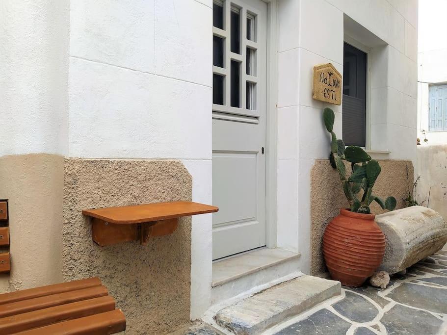 Naxion Esti - Διαμονή στην Παλιά Χώρα της Νάξου Βίλα Naxos City Εξωτερικό φωτογραφία