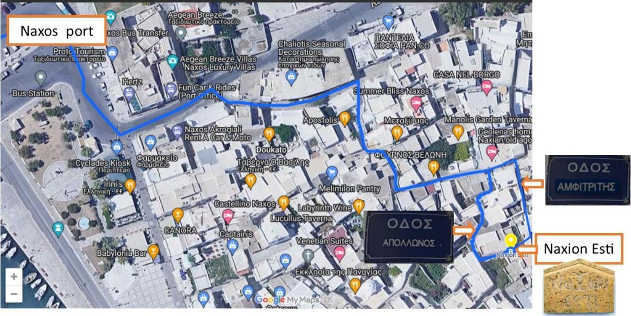 Naxion Esti - Διαμονή στην Παλιά Χώρα της Νάξου Βίλα Naxos City Εξωτερικό φωτογραφία